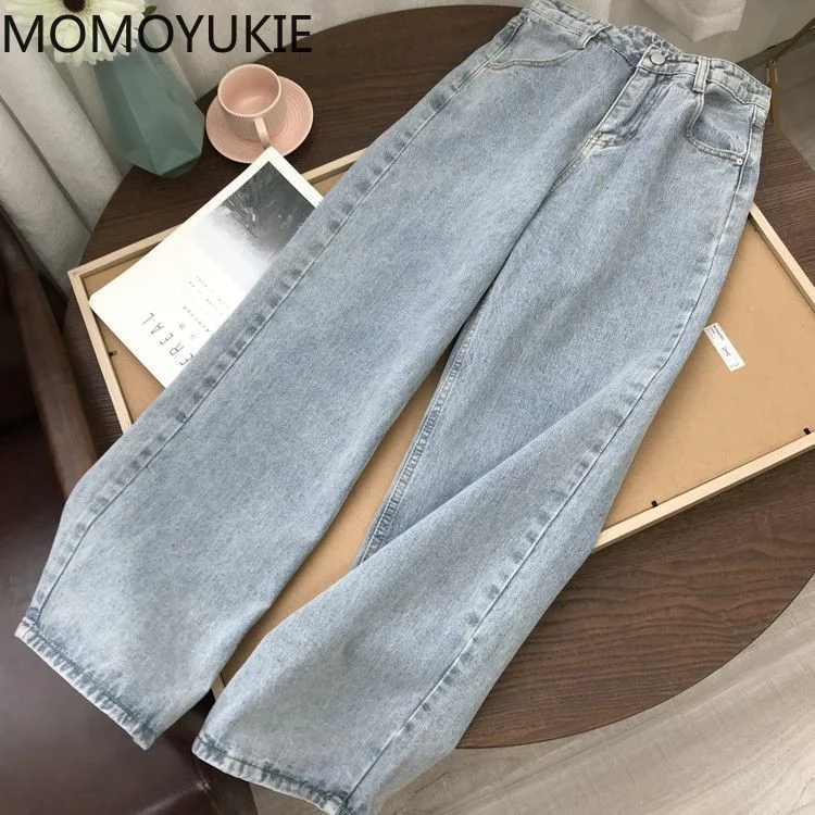 High Waist Women's Jeans Fashionable Button-Front Jeans